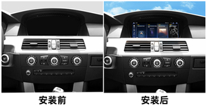 Lecteur multimédia radio pour voiture Android, système double HD de 8.8 pouces, pour BMW série 5 CCC 2007-2010, Navigation GPS, Carplay sans fil - Product Image 2