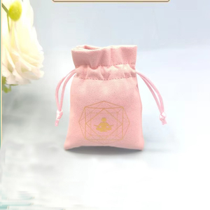 Microfiber Fleece Small <b>Drawstring</b> Jewelry Storage Bag Anti-Oxidation Pocket <b>Bracelet</b> Container with Accompanying Gift - Product Image 2