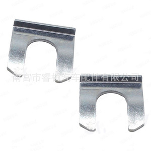 Clip de fixation de ligne de frein en forme de U Shuangxuan 90468-08035 en acier pour Toyota C-HR Highlander Corolla - Product Image 4