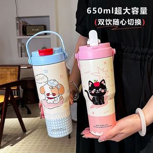 Car <b>Thermos</b> <b>Cup</b> 316 Stainless Steel Insulated Large Capacity Handheld Outdoor Use - Product Image 3