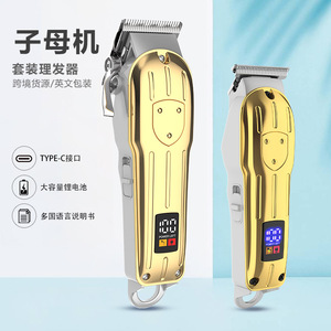 Máy Cắt Tóc Không Dây Sạc Được JinDing 2 trong 1, Tiếng Ồn Thấp, Chuyên Nghiệp, Dùng Được Cho Salon Và Gia Đình, Bộ 2 Chiếc - Product Image 6