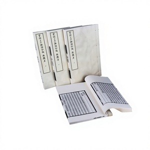 Ancient <strong>Books</strong> Printing Rice Paper Thread-bound <strong>Book</strong> Model GJ-004 - Product Image 1