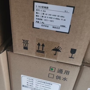 インバーター高電圧コンバーター周波数インバーター 380V ホテルエレベーター用エレベータードア周波数コンバーター - Product Image 6