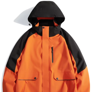 양털 두꺼운 방풍 방수 느슨한 통기성 등산 세트 야외 윈드 브레이커 - Product Image 1