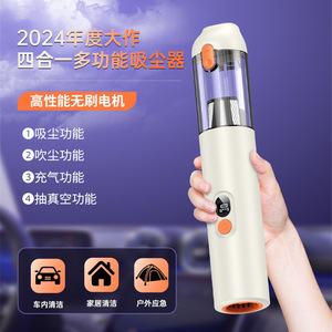 Aspirateur à main avec moteur sans balais, forte aspiration, affichage numérique, rechargeable, portable, utilisation à sec - Product Image 5