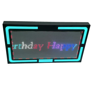 Metal Digital <strong>App</strong> <strong>Control</strong> Screen for Nightclub Marquee Digital Board - Product Image 1