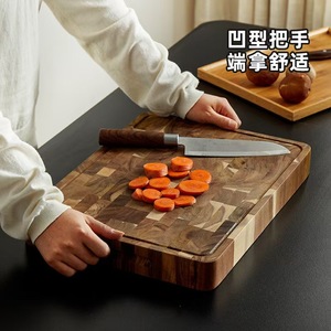 Jiufeng Solid <b>Wood</b> Cutting Board Acacia <b>Wood</b> Checkerboard Rectangle With Handle Kitchen Chopping <b>Block</b> - Product Image 1