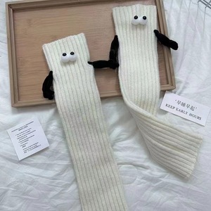 Calentadores de Piernas para Mujer, de Algodón, Color Sólido, para Mantener el Calor en Otoño e Invierno, Calcetines Deportivos para Jóvenes de 18 a 40 Años, para Baloncesto - Product Image 3