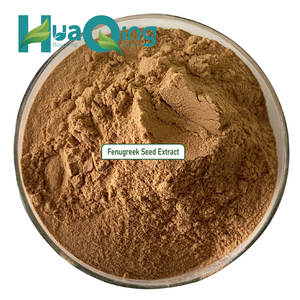 خلاصة من بذور البندق والبندق توريد 20% 40% 4-هيدروكسيسوليوسين - Product Image 1