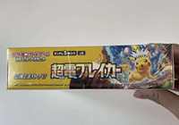 Sv8 Super Import Japonais Authentique Emballage Scellé en Usine Carte PTCG Produit Original Traçable