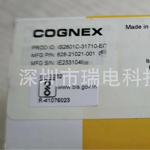 Lector de Códigos de Barras Cognex IS2801C-31710-EC, Escáner de Plataforma con Interfaz USB, Resolución de 2048, Velocidad de Escaneo de 1024 - Product Image 1