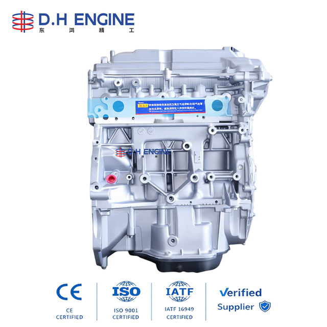 Remanufactured Nissan HR16DE Engine 1.6L Long Block for Tiida NV200 Sylphy Sunny March Four Injector Type