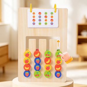 Nouveau produit, jeu éducatif Montessori pour enfants, jeu de correspondance des couleurs, jeu de société d'intelligence cérébrale pour enfants, garçons et filles - Product Image 5
