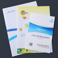 Set de Libro Educativo Montessori Personalizado con Pegatinas, Encuadernación Perfecta, Tapa Dura, Impresión Offset, Papel de Lujo