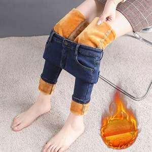 Skinny Women's Warm Jeans Winter Thicken Fleece <b>Stretch</b> High Waist Pencil Pants Fashion Korean Black Blue Gray Velvet - Product Image 6