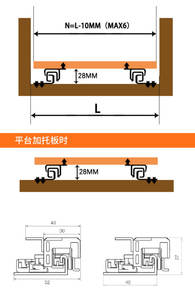 Riel Deslizante Inferior de Hierro Moderno con Amortiguación para Gabinetes de Sala de Estar - 53 mm de Ancho, Capacidad de Carga de 21-30 kg, Fácil Instalación - Product Image 6