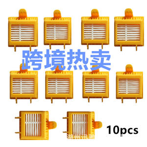 Kit de Filtro para Roomba Serie 700, Repuesto de Plástico de Alta Eficiencia para Uso Doméstico - Product Image 5