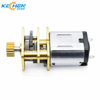 Motor de CC con engranajes KE CHEN MOTOR GM12-N10VA de 3.7V, alto torque y baja velocidad, caja de engranajes metálica para cerraduras inteligentes con huella dactilar