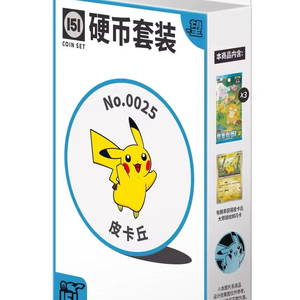 YY set monedas Pokémon chino simplificado con imán nevera blind box pegatinas divertidas colección - Product Image 1
