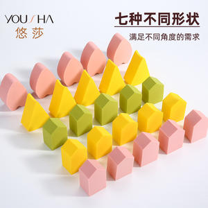 Ensemble de houppettes Yousha 12 pièces, éponge de maquillage en polyuréthane hydrophile pour usage sec et humide, formes avocat, fromage, fraise - Product Image 4