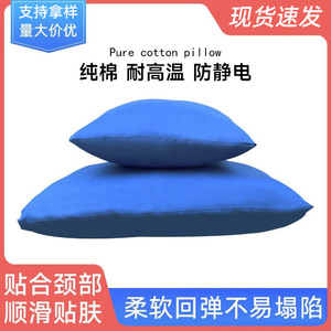 <b>Blue</b> Pillow 34cmx34cm 55cmx36cm Rectangle Cotton Solid Color Cushion For Hotels Homes Hospitals Dorms Students Adults - Product Image 4