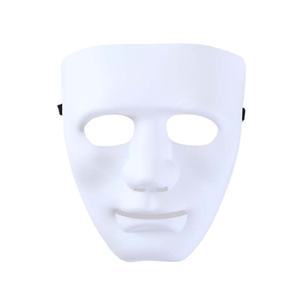 Máscara Facial de Plástico Personalizada para Niños, Disfraz de Halloween - Product Image 1