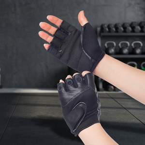 Gants de sport en cuir respirants pour femmes pour la musculation et le bodybuilding - Déstockage - Product Image 2