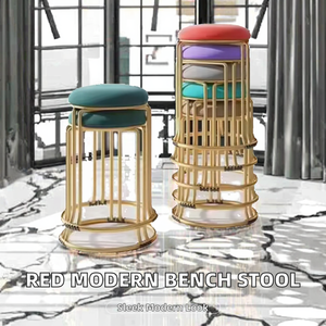 Taburete Ajustable de Cuero Sintético Rojo Nórdico Moderno, Mueble Creativo para el Hogar, para Apartamento, Sala de Estar, Dormitorio, Hotel - Product Image 2