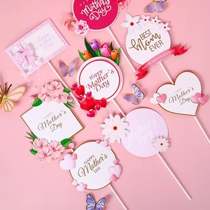 Adorno para Pastel del Día de la Madre, Nuevo Diseño, La Mejor Mamá del Mundo, Decoración de Pastel de Papel Rosa para Mamá Especial, Suministros para Decoración de Pasteles - Product Image 1