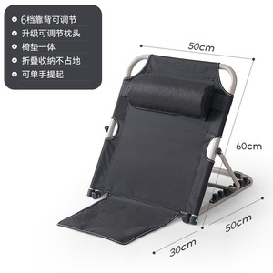 Modern 3-Gear Adjustable Portable Folding Lounge <b>Chair</b> Space Travel Outdoor Leisure Lunch Rest Beach Camping Fishing Picnics - Product Image 1