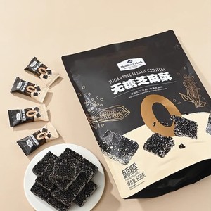 Bolsas de Plástico Reutilizables a Prueba de Olores para Envasado de Alimentos, 3.5g, a Prueba de Niños, con Cierre Hermético, Bolsas Mylar para Galletas con Cierre - Product Image 5
