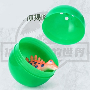 Venta caliente dinosaurio huevos Twister máquina juguete 6 uds <span class=keywords><strong>sorpresa</strong></span> creciente huevo cápsula dinosaurio figura juguete conjunto para niños <span class=keywords><strong>Dino</strong></span> huevo de Pascua - Product Image 4