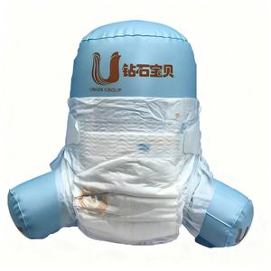 Pañales para Bebé al por Mayor, Personalizables, Reino Unido, Paquete de 42 Piezas, Ultrafinos, los Mejores y Más Económicos, Pañales para Bebé al por Mayor - Product Image 3