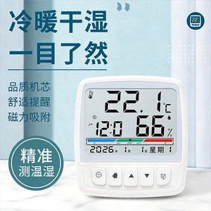 เดลิกซี่ เอลีคทริคเครื่องวัดอุณหภูมิและความชื้นแบบดิจิตอลจอแสดงผล LCD เครื่องวัดอุณหภูมิในครัวเรือนในร่มพร้อมขาตั้งตะขอแม่เหล็ก - Product Image 3