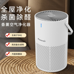 Gonrair Aromatherapy Air Purifier 21-30m HEPA Filter Smoke Removal Home Office Use - Product Image 2