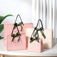 Sac cadeau mini écologique personnalisé avec poignée en corde de coton |   Sac fourre-tout réutilisable en papier kraft pour l'emballage de cadeaux de naissance