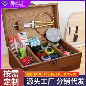 Ensemble de boîtes à aiguilles et fils en bois massif pour la broderie, style chinois, pour le point de croix, organisateur d'outils de broderie transfrontalier - Product Image 4