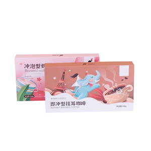custom packaging Quality Coffee Packaging Storage Skincare Gifts tea Paper Box for snack gift box
