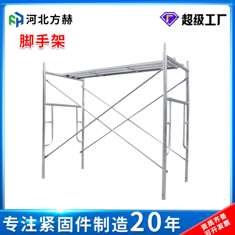 Height 17width 095length 18m-15mm thick