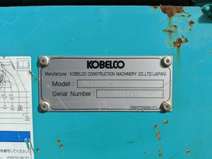 Máquinas usadas comerciales únicas, productos industriales de fabricación de excavadoras de segunda mano - Product Image 6