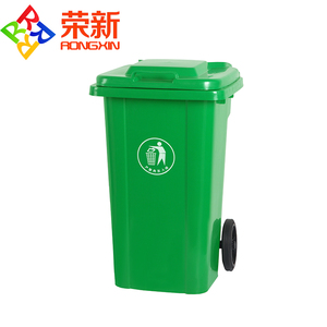 240L litro ruote <span class=keywords><strong>in</strong></span> gomma <span class=keywords><strong>blu</strong></span> all'aperto pedale di <span class=keywords><strong>plastica</strong></span> industriale wheelie bin - Product Image 6