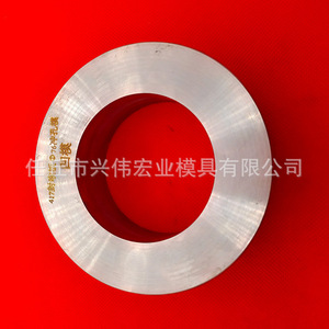 Roue de pressage en fil d'acier au tungstène à double rainure plate, roue de guidage d'alimentation en fil, non standard, personnalisée - Product Image 2