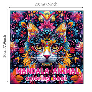 Livre de <span class=keywords><strong>coloriage</strong></span> pour adultes Mandala Animal transfrontalier, 24 pages, illustrations créatives inspirées de l'aquarelle, fabriqué en Chine - Product Image 5