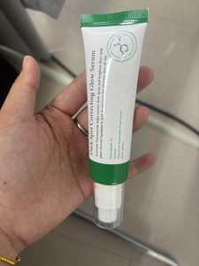 Produit de soin de la peau en gros Axiis-Y Essence éclaircissante correctrice de taches 5% Niacinamide Blanchissant Végétarien - Product Image 5