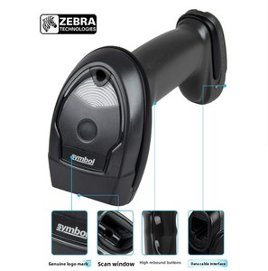 Zebra <span class=keywords><strong>Symbol</strong></span> <span class=keywords><strong>LI4278</strong></span> Interfaz USB inalámbrica Pistola de escaneo de mano Stock Bar Máquina Pistola de escaneo - Product Image 2
