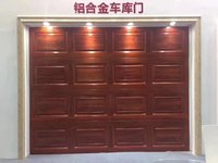 Porte de chargement d'entrepôt en alliage d'aluminium durable, porte à enroulement industrielle pour bâtiment d'entrepôt d'usine