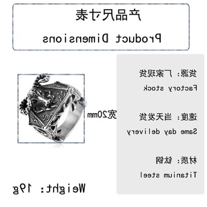 yunnique Men's <b>Titanium</b> Steel Ram <b>Ring</b> Silver Animal Geometric Design Fashion Jewelry Gift - Product Image 2