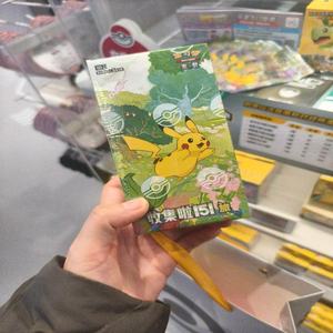 Pokemond TCG S-Chinois 151C Collection 151 Journey Slim Booster Box Scellé EN STOCK - Product Image 1