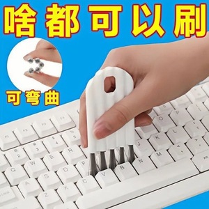 Flexible Cup Lid <b>Brush</b> Nylon Bristles For <b>Bottle</b> Cleaning Multi Functional Kitchen Household Use - Product Image 2
