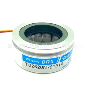 Encodeur rotatif Tamagawa Brx Ts2620n721e14, à usage moteur incrémental, fabriqué au Japon - Product Image 2